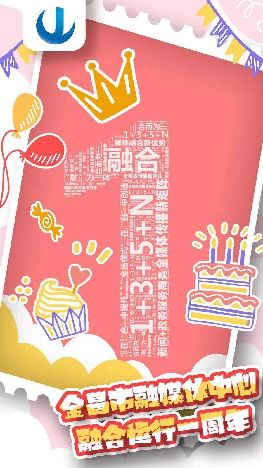 天辰客户端登录天辰团队联系方式-第1张图片-太平洋在线下载