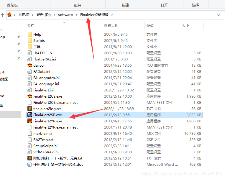 多客户端通信库局域网sql数据库共享-第1张图片-太平洋在线下载