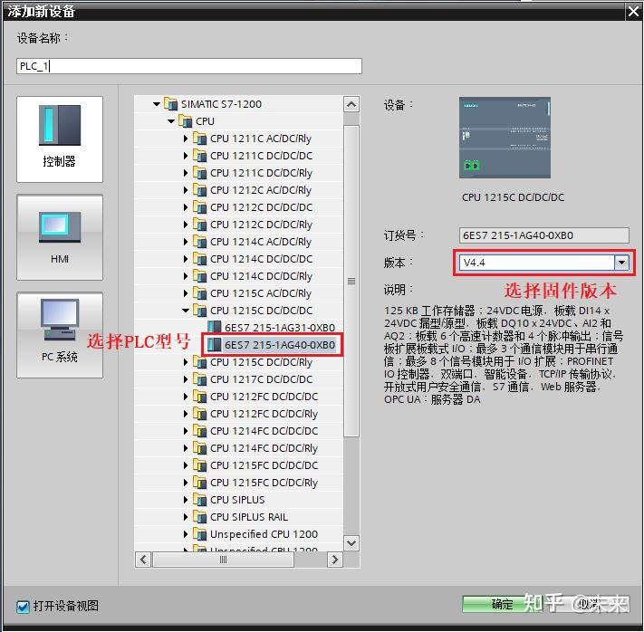 多客户端通信库局域网sql数据库共享-第2张图片-太平洋在线下载