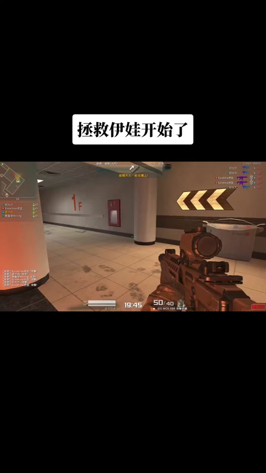 战地之王手机版下载安装龙龙网络战地之王国服官网下载-第2张图片-太平洋在线下载