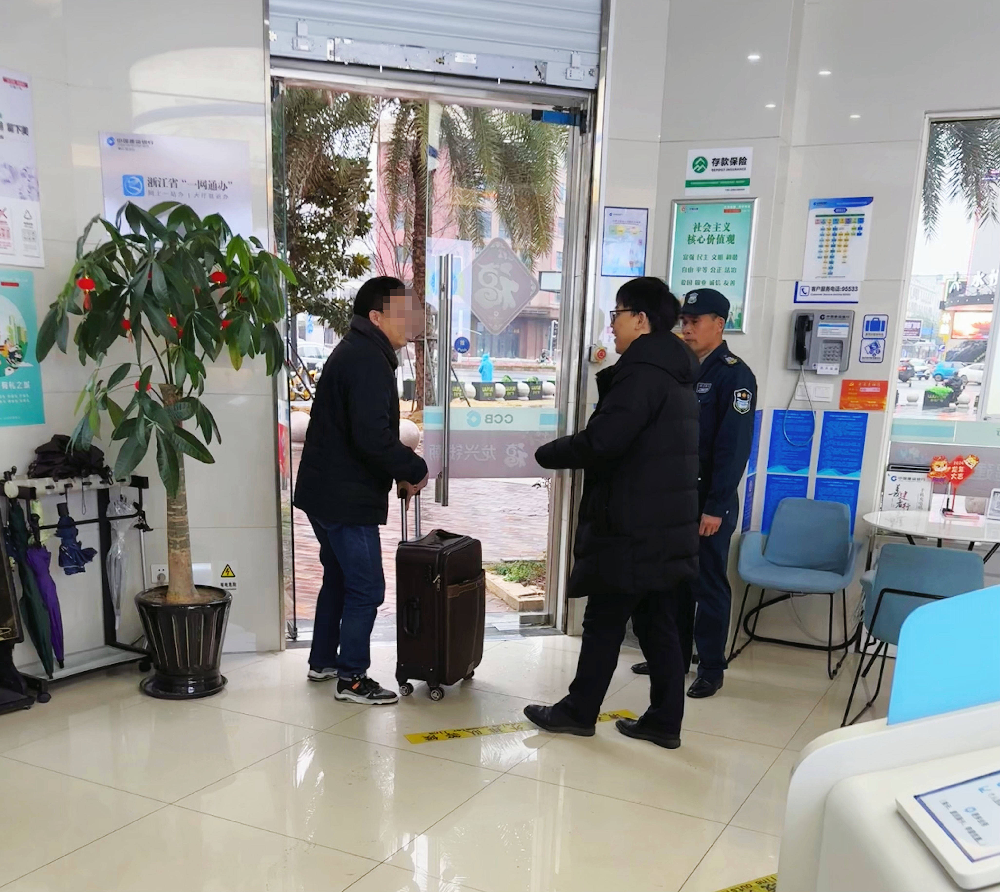 普惠通苹果版普惠通app下载-第2张图片-太平洋在线下载