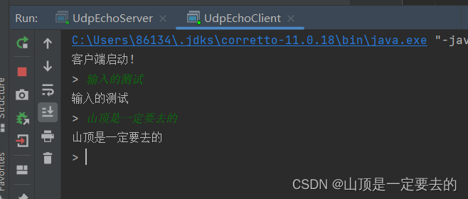 新版客户端关闭连接客户端正在运行继续安装将关闭客户端-第2张图片-太平洋在线下载