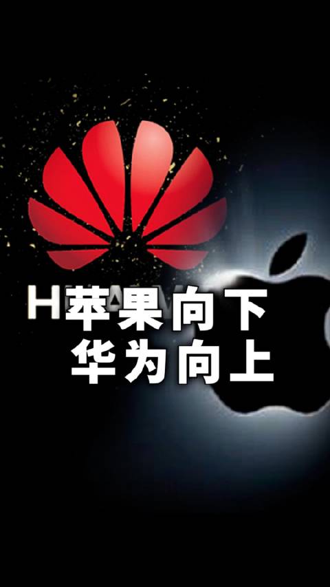 链上会苹果版上行e链平台官网-第1张图片-太平洋在线下载