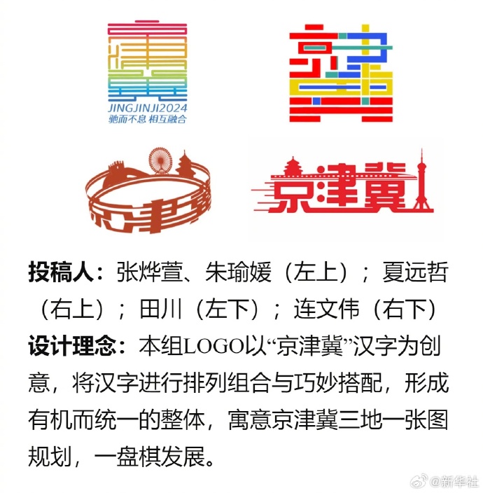 纵览客户端冀看点访问通app官方下载-第1张图片-太平洋在线下载