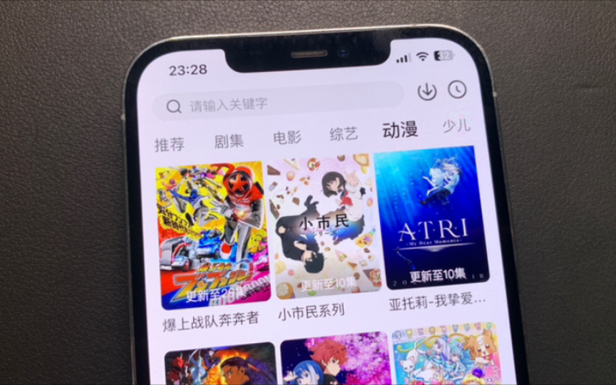 yandextaxi安卓版叫什么yandextranslate翻译软件免费电脑下载