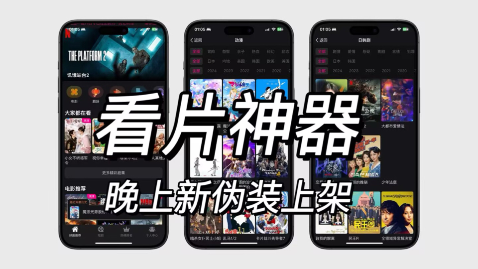 yandextaxi安卓版叫什么yandextranslate翻译软件免费电脑下载-第2张图片-太平洋在线下载