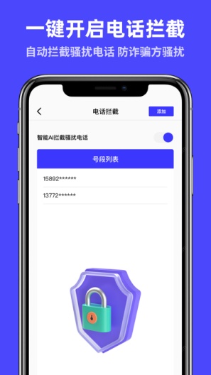 手机助手大全苹果版安卓手机连接电脑助手-第2张图片-太平洋在线下载
