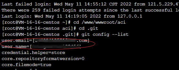 git客户端清除密码git删除用户名和密码-第2张图片-太平洋在线下载
