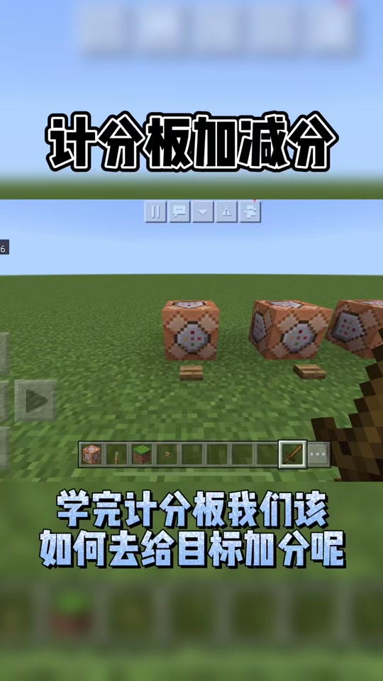 包含手机版mc如何用发光墨的词条-第1张图片-太平洋在线下载
