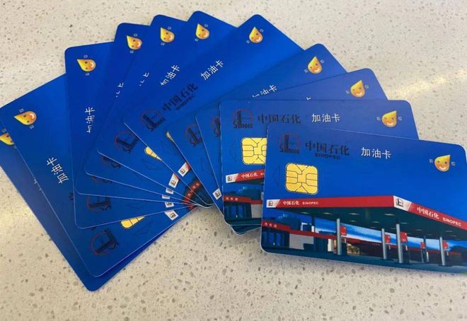 正规现金客户端正规的现金流水帐怎么做-第2张图片-太平洋在线下载