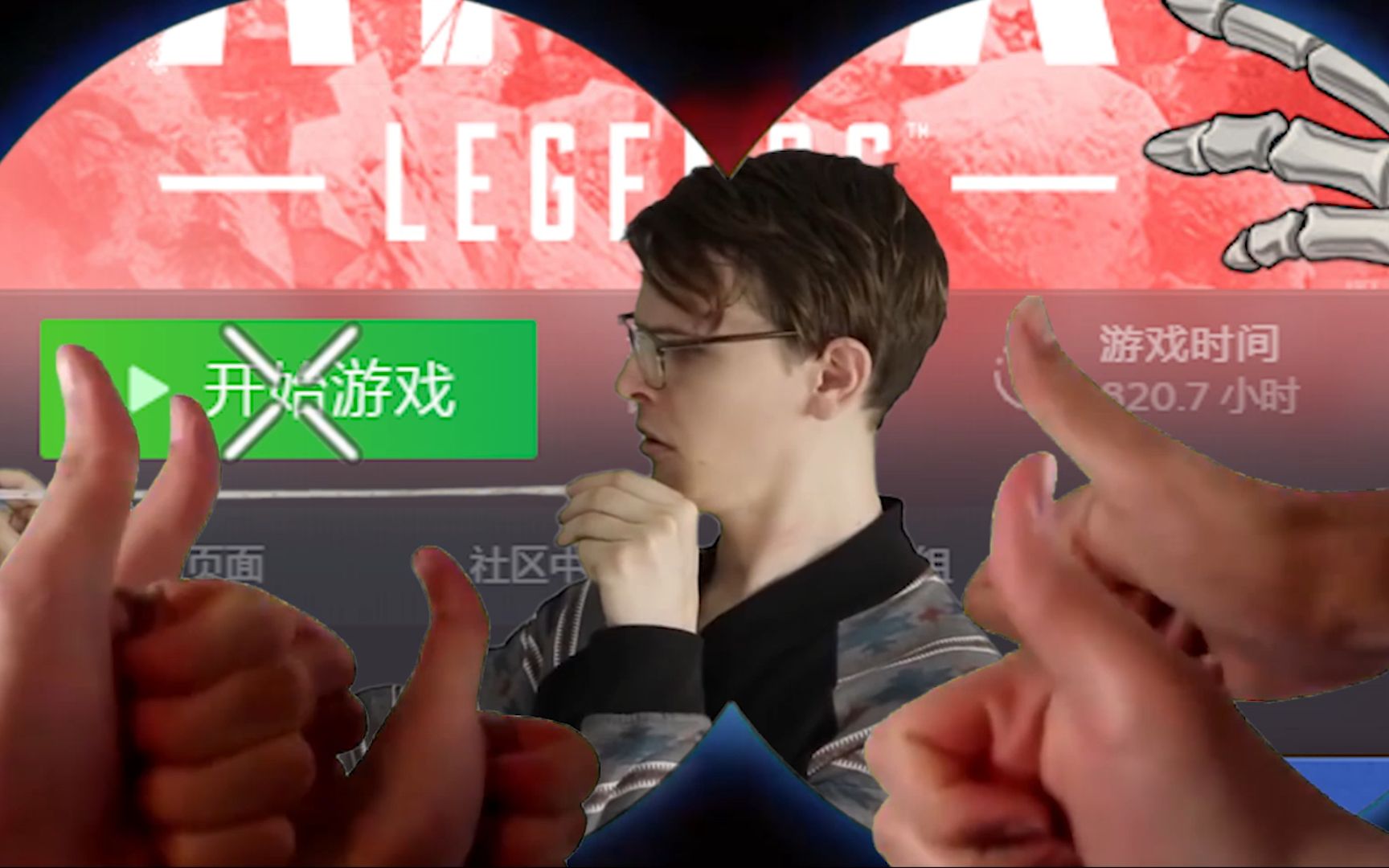 苹果铃声开场鬼畜版库乐队怎么弄苹果铃声-第2张图片-太平洋在线下载