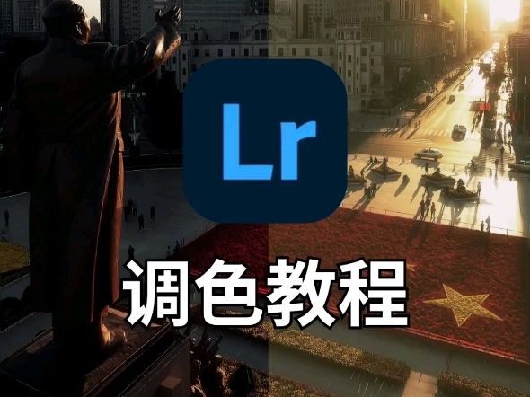 lr安卓手机版蒙版lr手机版安卓破解版-第2张图片-太平洋在线下载