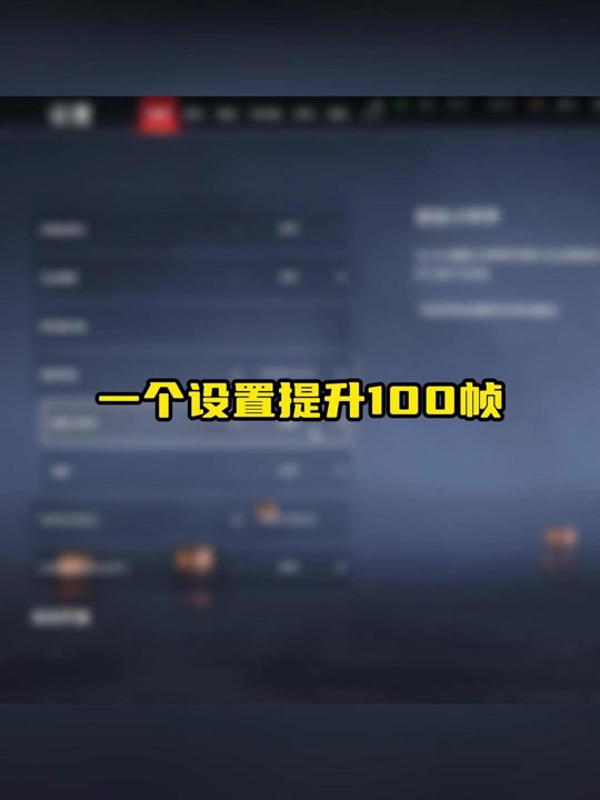 永劫客户端优化更新永劫无间怎么更新客户端-第2张图片-太平洋在线下载
