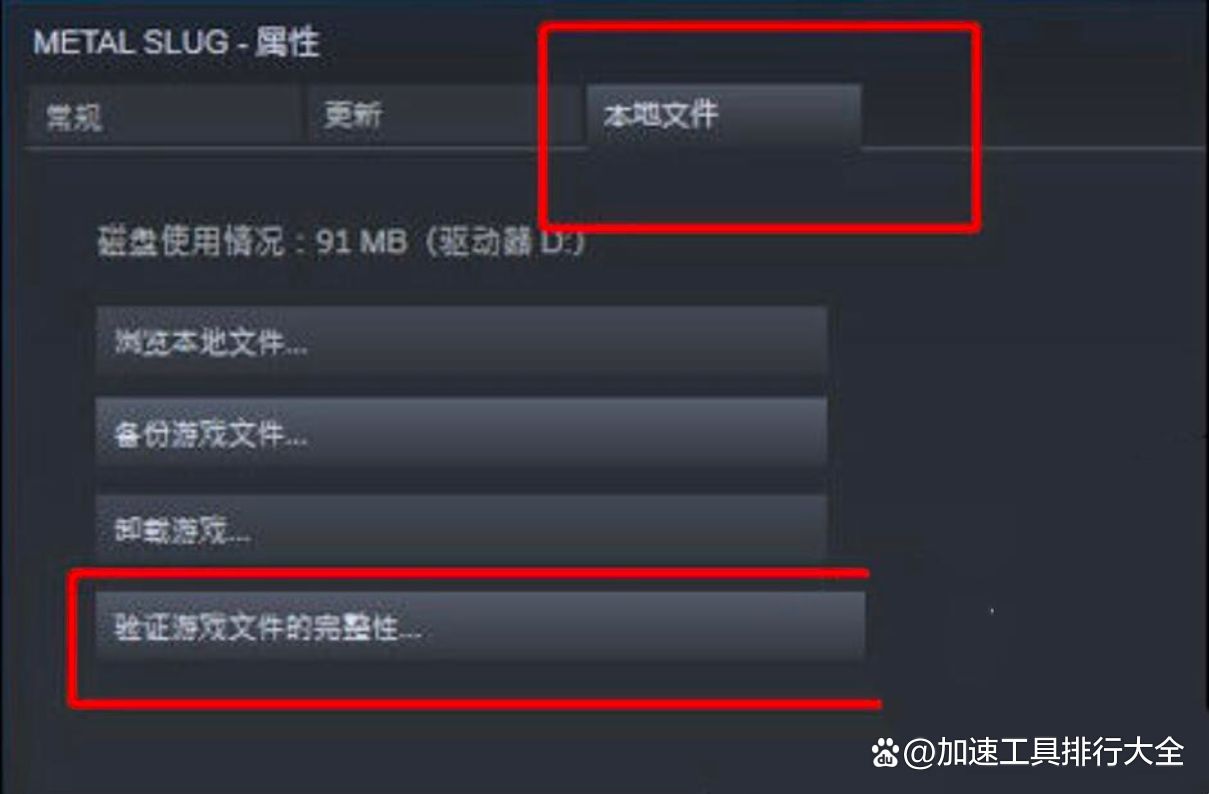 客户端内存不足提示内存不足怎么办-第1张图片-太平洋在线下载