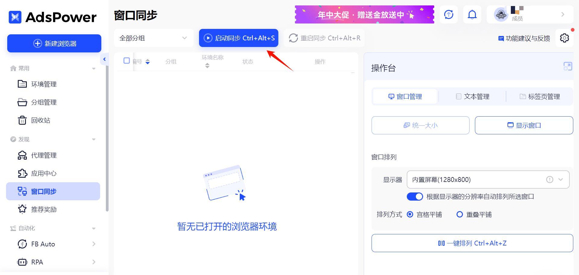 安卓版instagram怎么登录instagram安卓手机怎么下载-第1张图片-太平洋在线下载