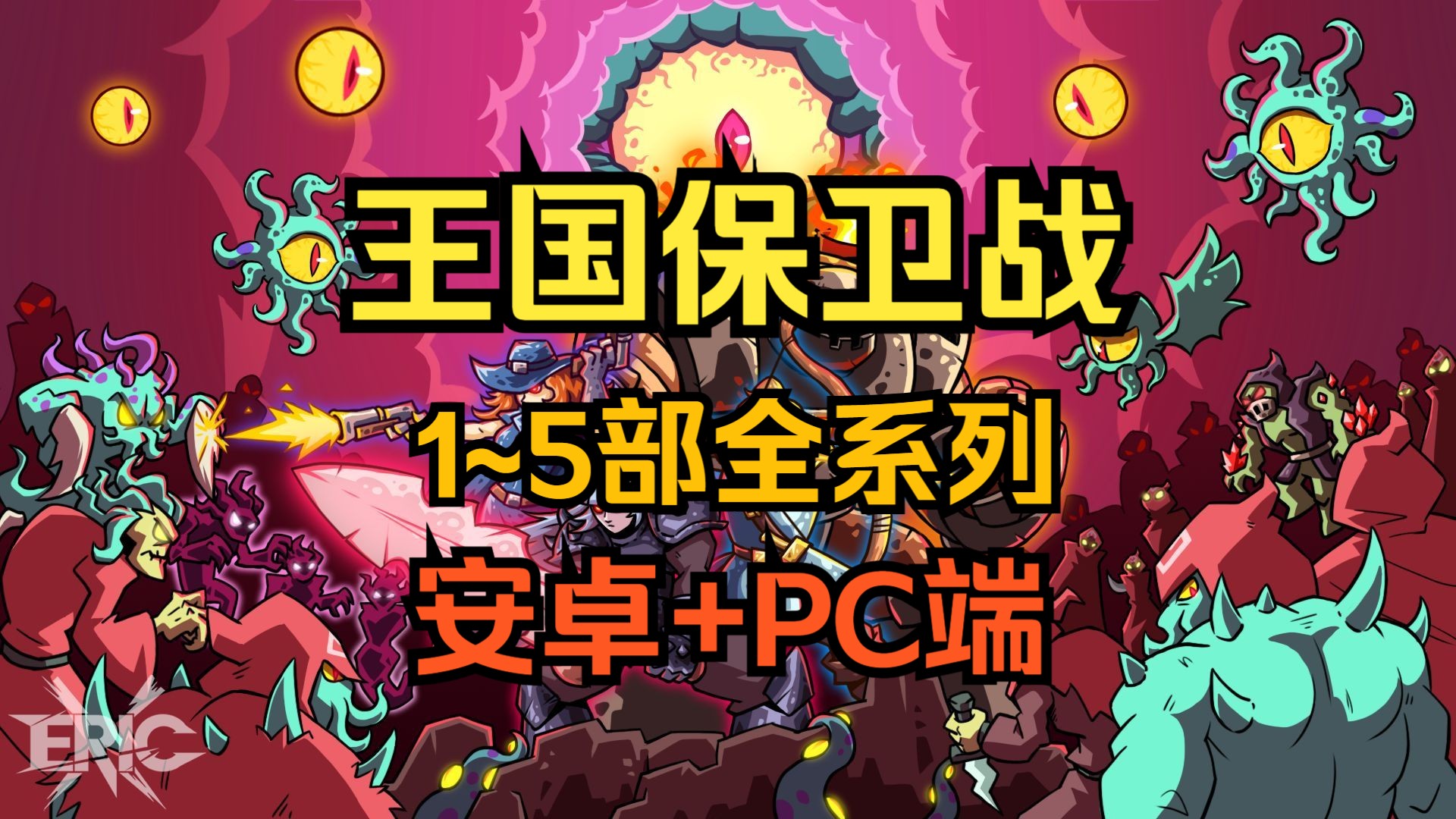 steam安卓版apksteam安卓版下载中文版-第2张图片-太平洋在线下载