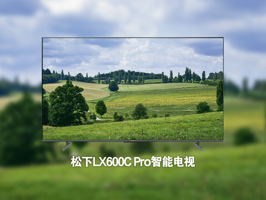 tcl电视启动客户端tcl电视强制恢复出厂设置方法-第1张图片-太平洋在线下载