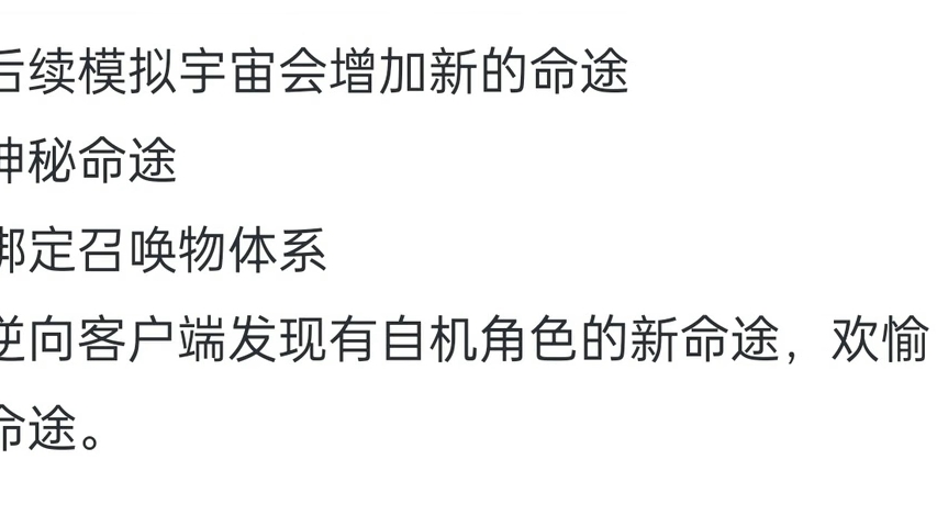 花火学园客户端花火学院官网的网址