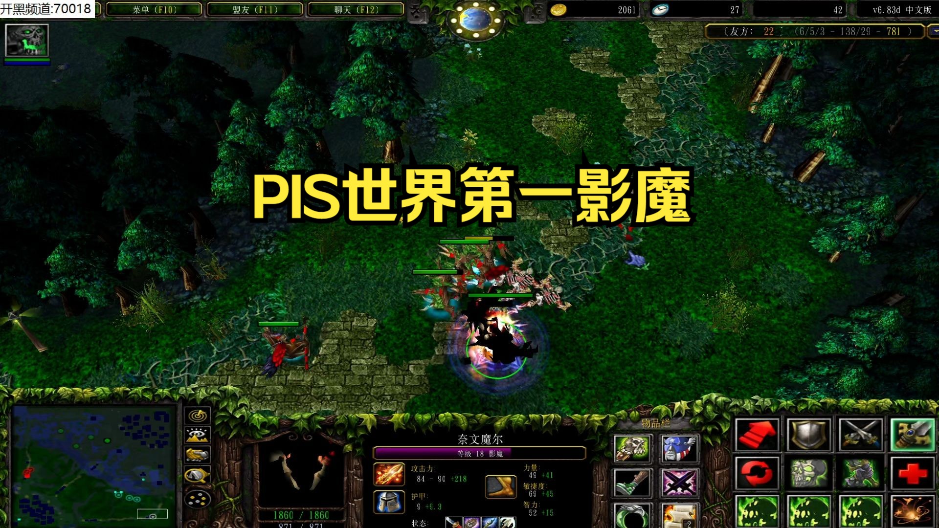 dota宝典安卓版6.83msdos622启动盘下载-第2张图片-太平洋在线下载
