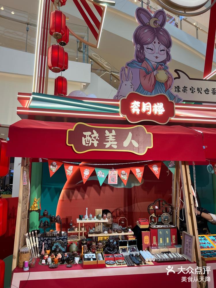宝葫芦苹果版app葫芦娃ios官网下载入口-第2张图片-太平洋在线下载
