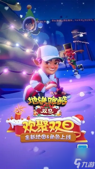 fg安卓版apk742唯趣应用商店手表版apk安装包32最新版本-第2张图片-太平洋在线下载