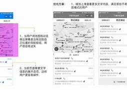 微快递pc客户端萤石云pc客户端官网下载-第1张图片-太平洋在线下载