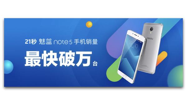 京东客户端老是提示京东客户端是什么意思