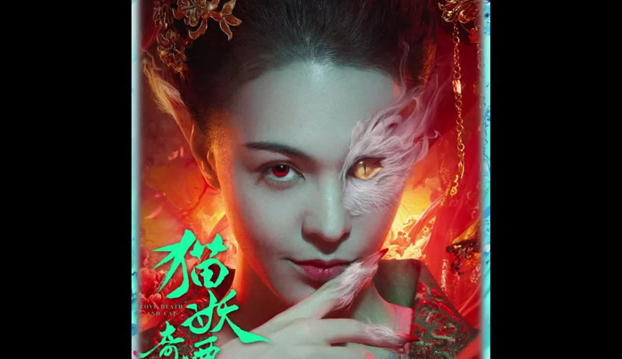 妖玉奇谭苹果版葫芦侠苹果版下载-第2张图片-太平洋在线下载