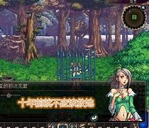 e绅士电脑客户端ehviewer汉化官网下载-第1张图片-太平洋在线下载