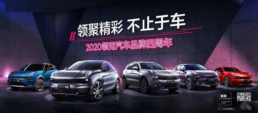 冀时汽车客户端冀时办app官方版功能-第2张图片-太平洋在线下载
