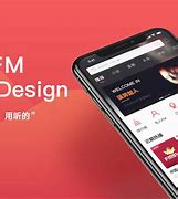 沃听蜻蜓客户端蜻蜓fm收音机下载-第2张图片-太平洋在线下载