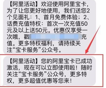 阿里游戏客户端卡阿里游戏客户端下载官网-第2张图片-太平洋在线下载