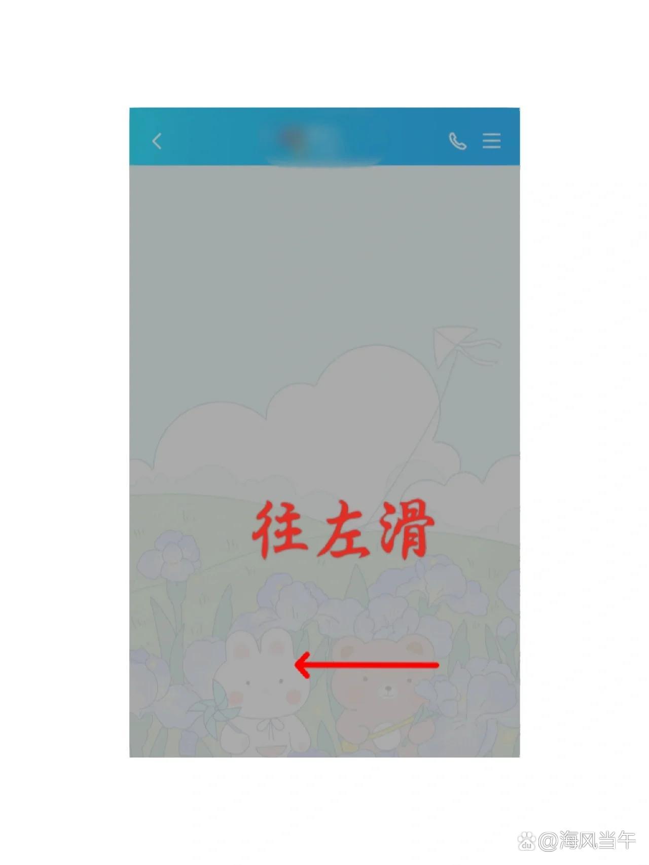 qq空间隐藏客户端空间客户端电脑版-第1张图片-太平洋在线下载