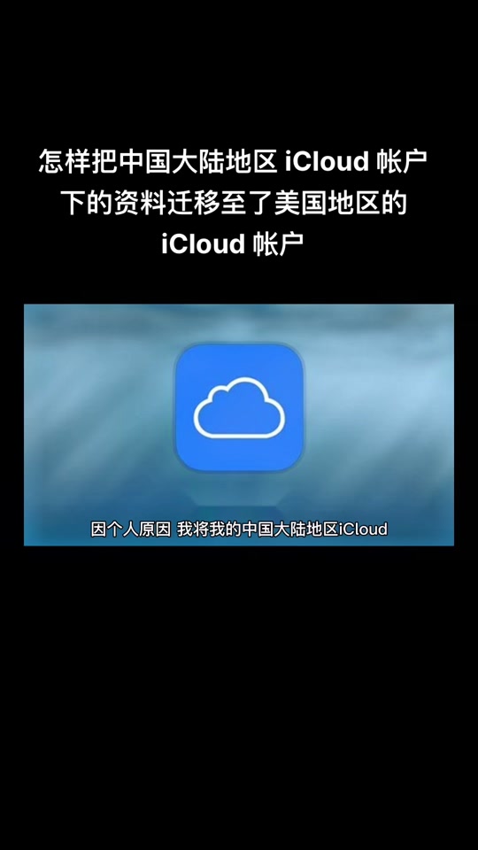 美国有苹果版手机美国通讯定制版苹果手机能用吗