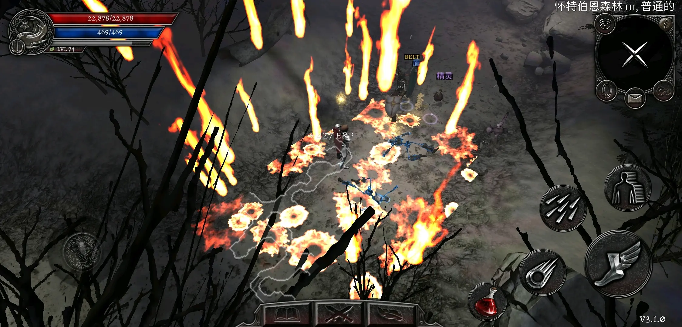 anima手游苹果版animaarpg汉化版