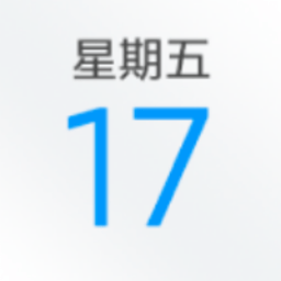 小米日历的客户端小米日历网页版登录入口-第2张图片-太平洋在线下载