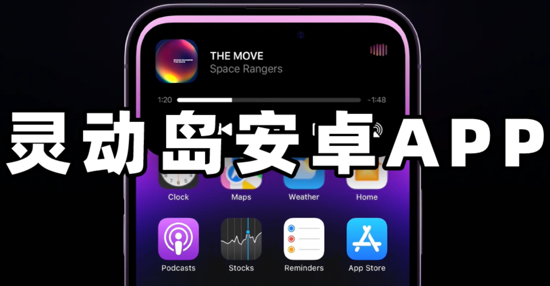 桌面支持app安卓版hola桌面官网app安卓版-第1张图片-太平洋在线下载