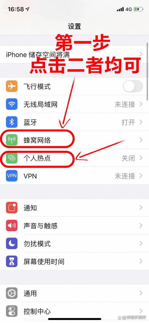 热点软件推荐苹果版苹果app价格一览表-第1张图片-太平洋在线下载