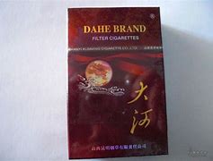 昆烟kps客户端烟草云pos客户端下载官网-第1张图片-太平洋在线下载