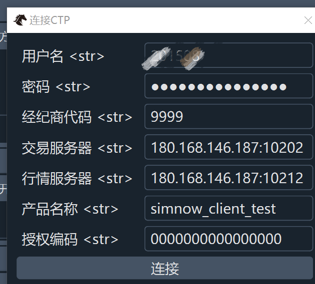 客户端校验失败原因客户端校验失败原因分析-第1张图片-太平洋在线下载