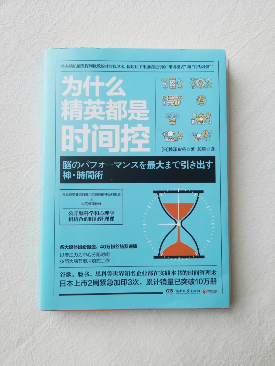 掌控人生安卓版掌控人生by虞焕笔趣阁