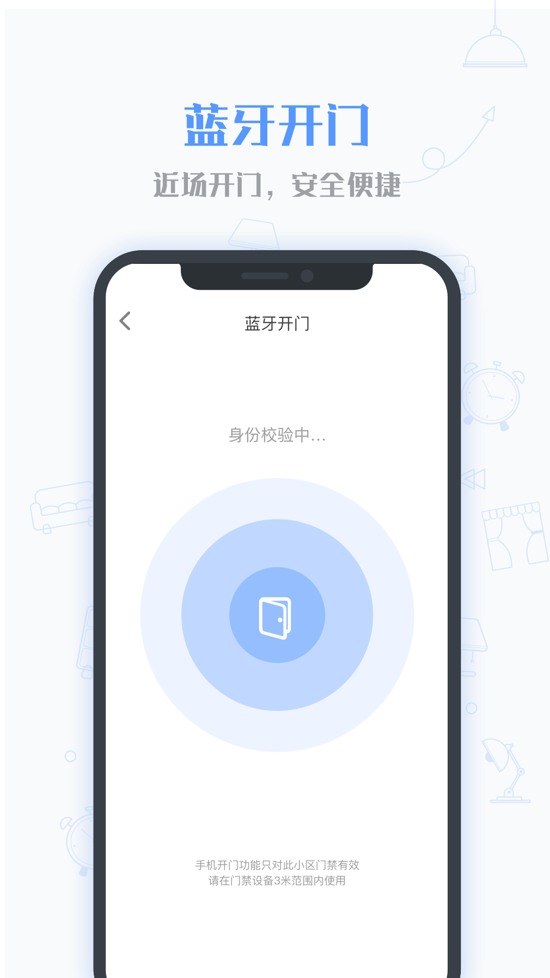 花钱app苹果手机版黑户烂户必过秒下款app-第2张图片-太平洋在线下载