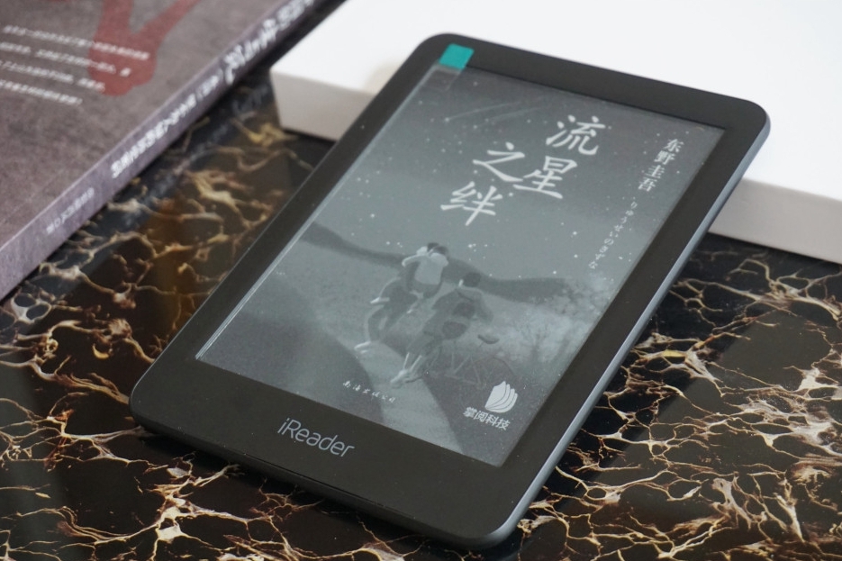 安卓kindle水墨版蜗牛读书kindle水墨版-第1张图片-太平洋在线下载