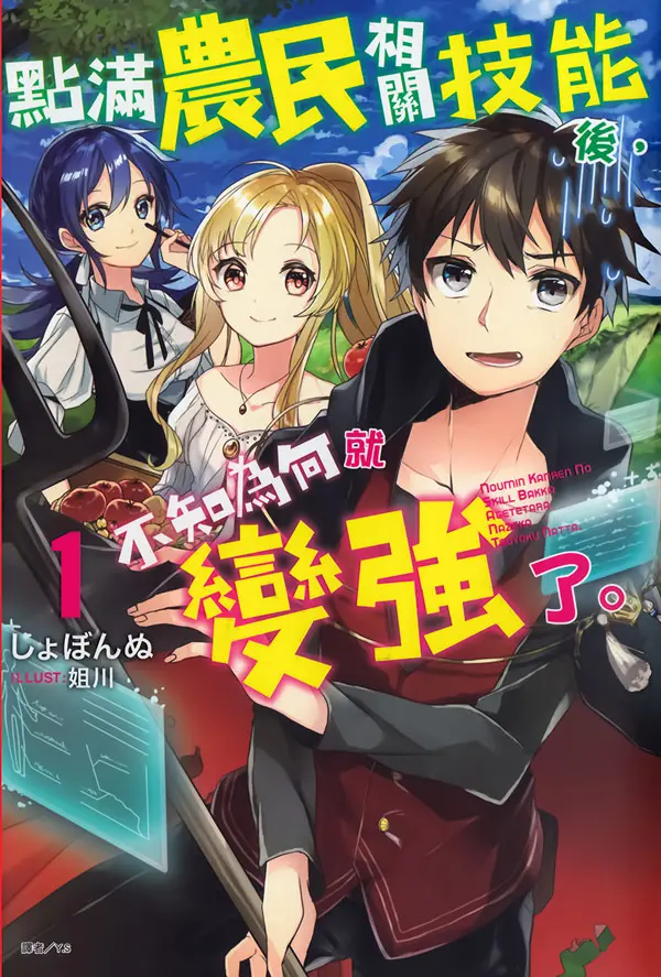 epub漫画安卓版epub阅读器安卓版-第1张图片-太平洋在线下载
