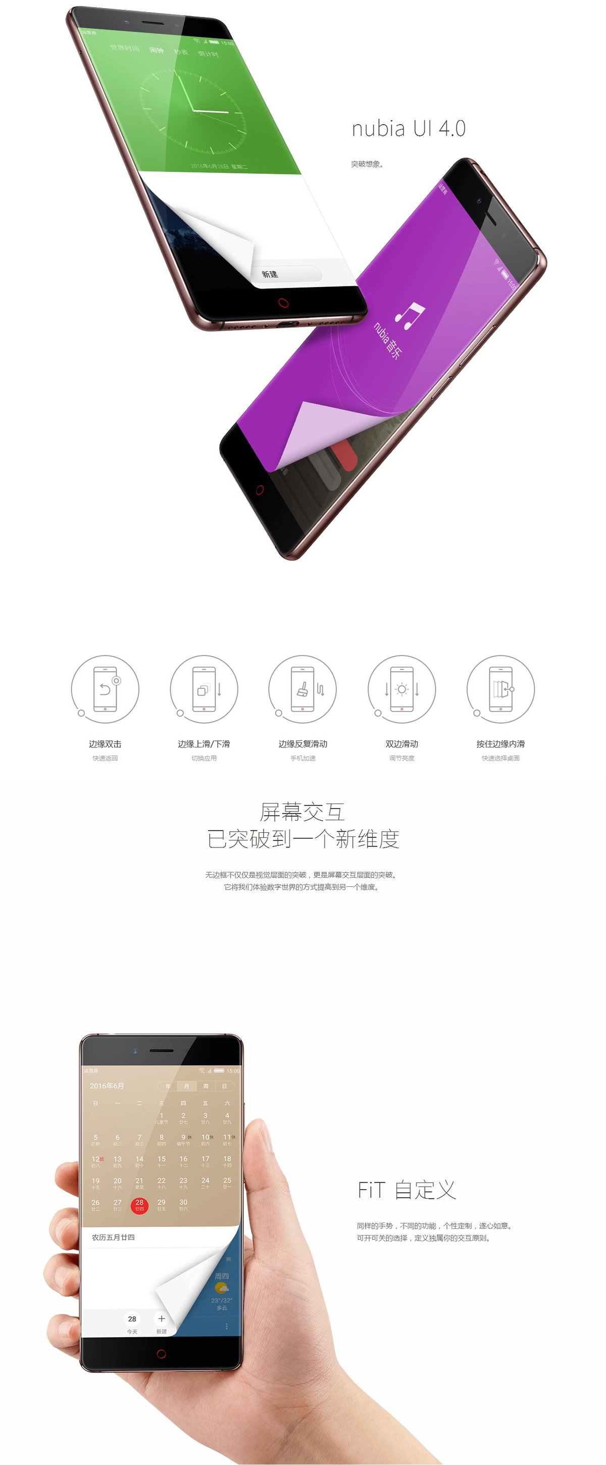 安卓4.0系统版手机安卓40可用的app-第2张图片-太平洋在线下载