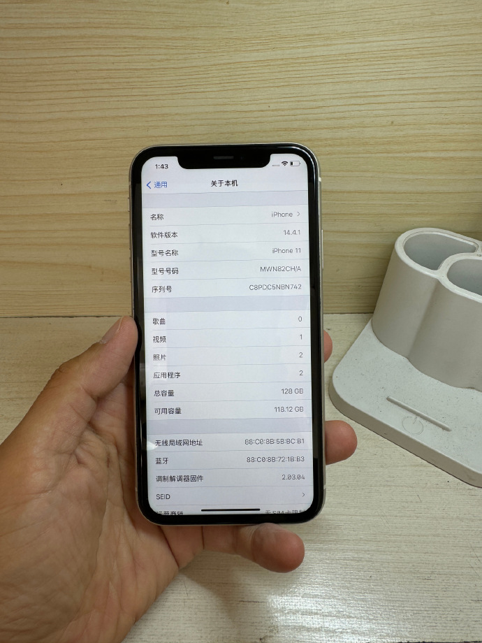 苹果11韩版zenme苹果iphone官网入口11价格