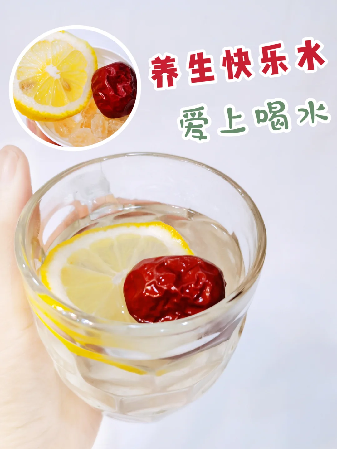 快乐养生安卓版家庭医药快乐养生官网-第1张图片-太平洋在线下载