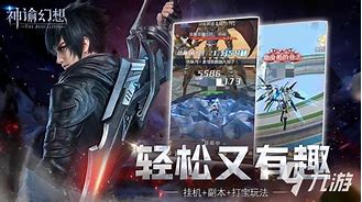alterlife安卓版下载alterlife无限金币版下载-第1张图片-太平洋在线下载