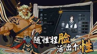 alterlife安卓版下载alterlife无限金币版下载-第2张图片-太平洋在线下载