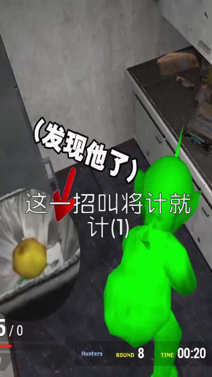 gmod手机版下载游戏gmod下载电脑版自带模组